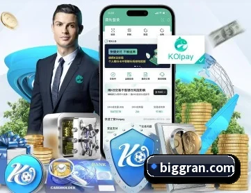 华体会官方网址 APP 深度功能